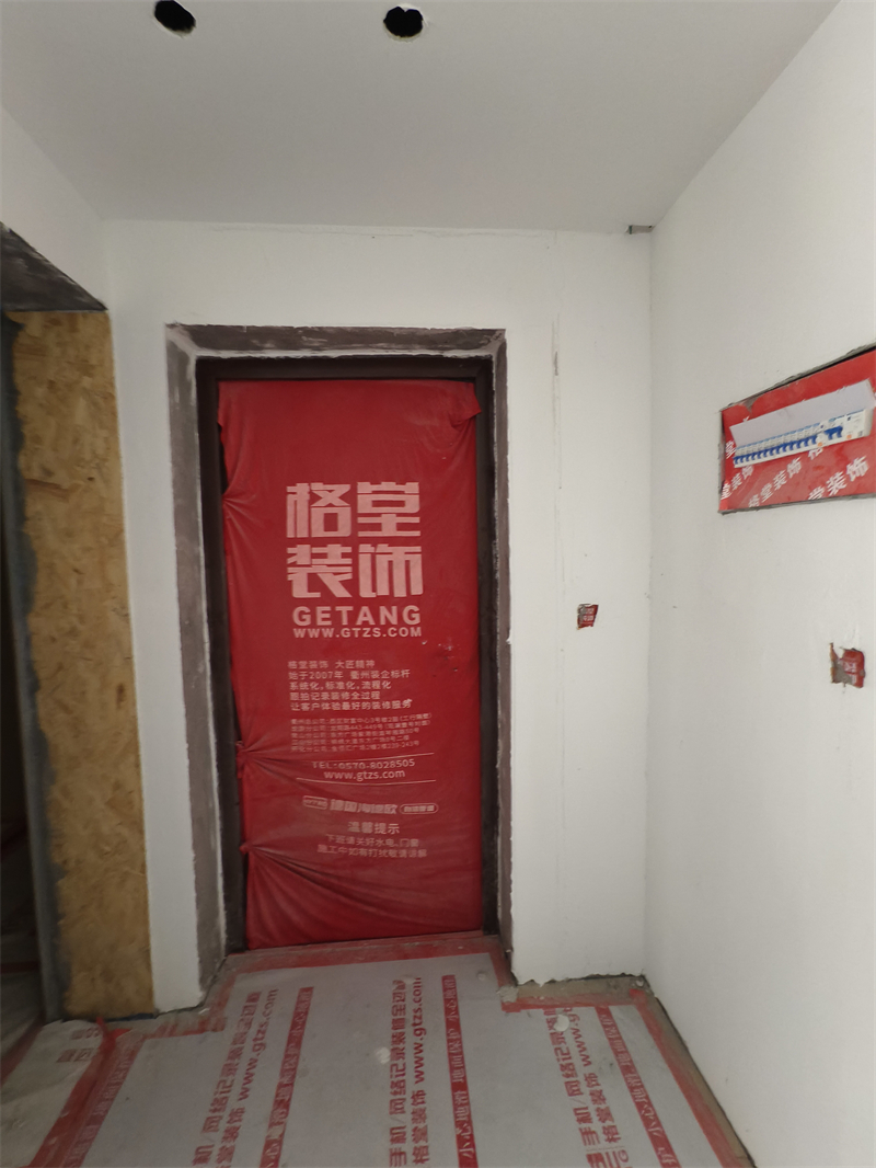 IMG_20250414_131026.jpg