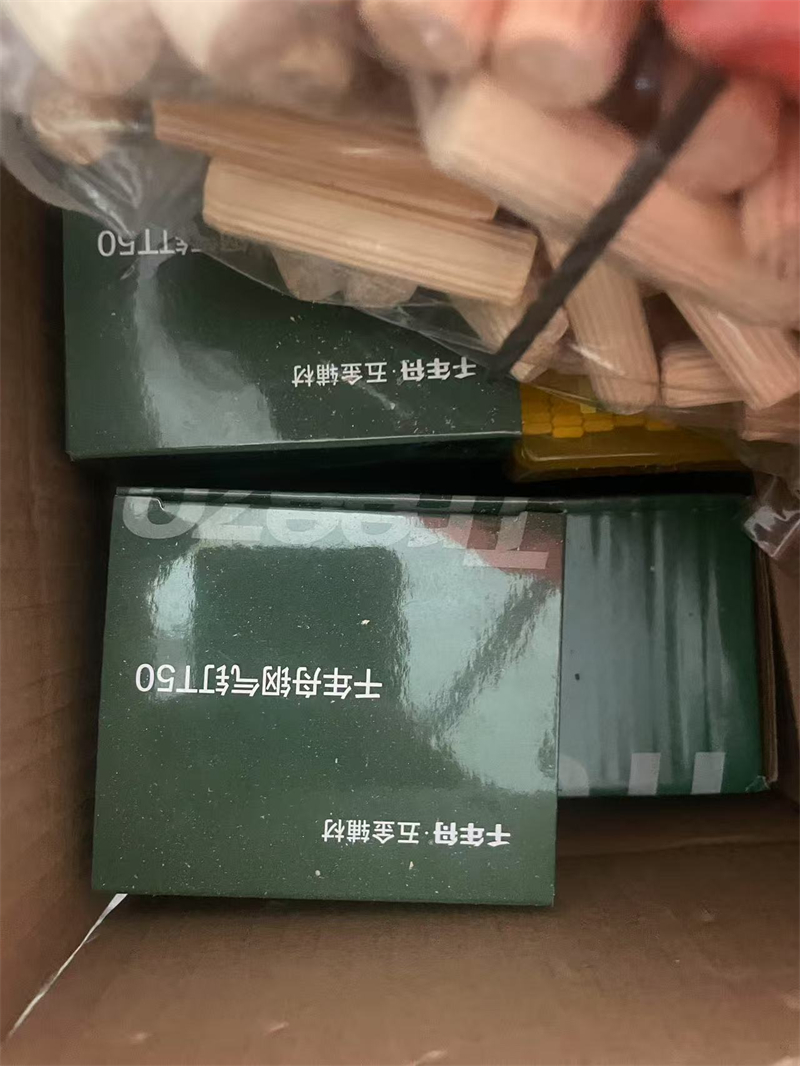 mmexport1744639146603.jpg