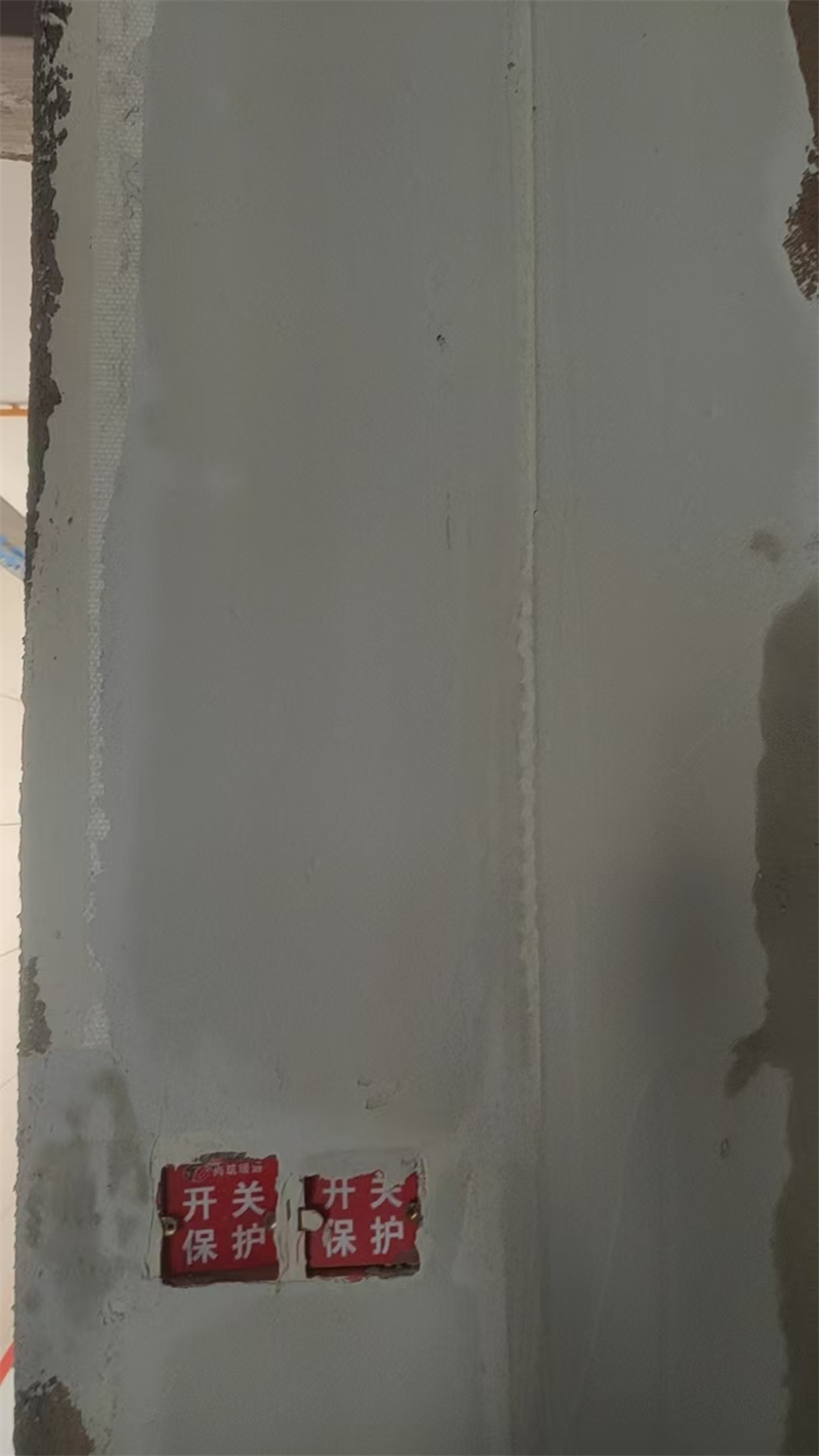 mmexport1744633371606.jpg