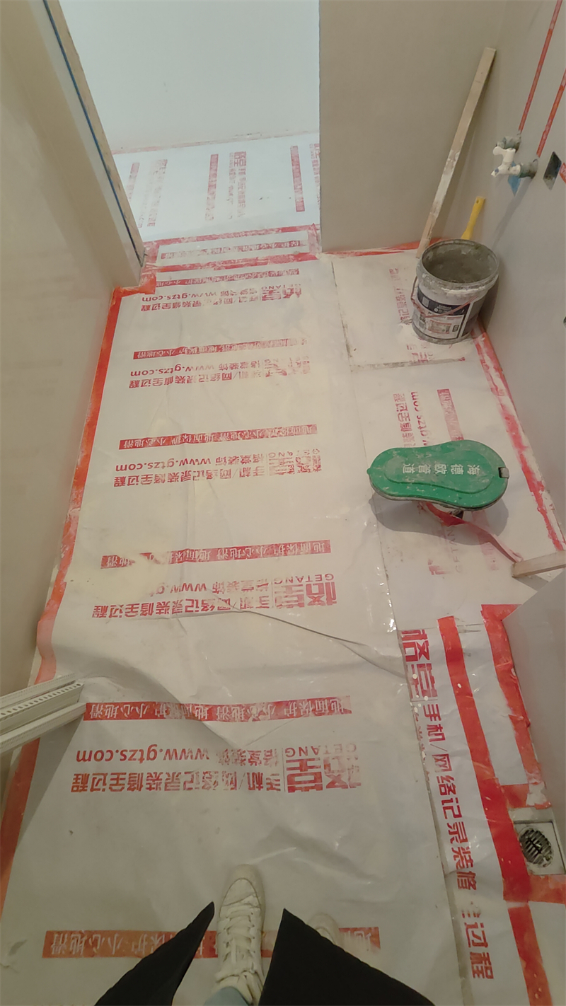 IMG20250413154238.jpg