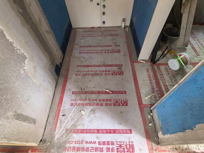 IMG_20250415_094946.jpg
