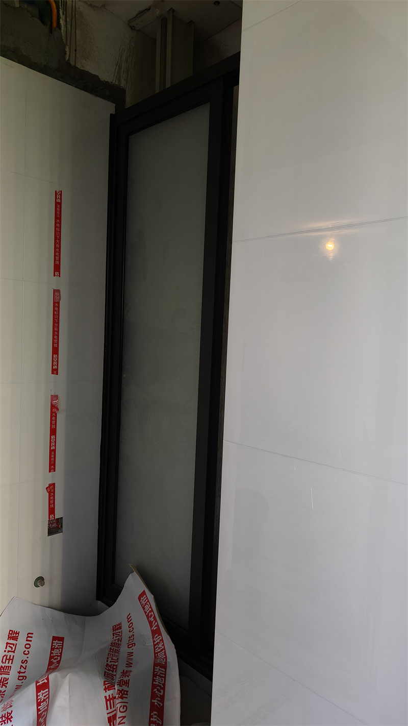 IMG20250415090144.jpg
