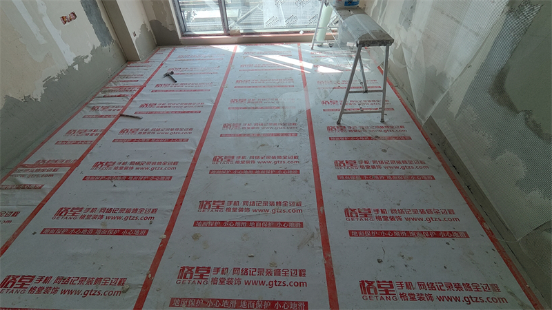 IMG20250415090329.jpg