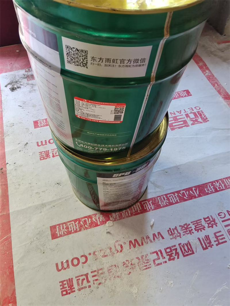 mmexport1744797024817.jpg