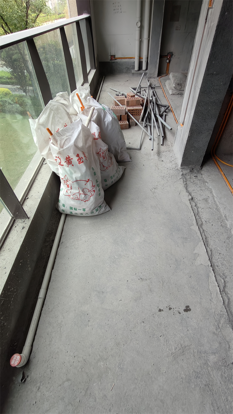 IMG20250412152203.jpg