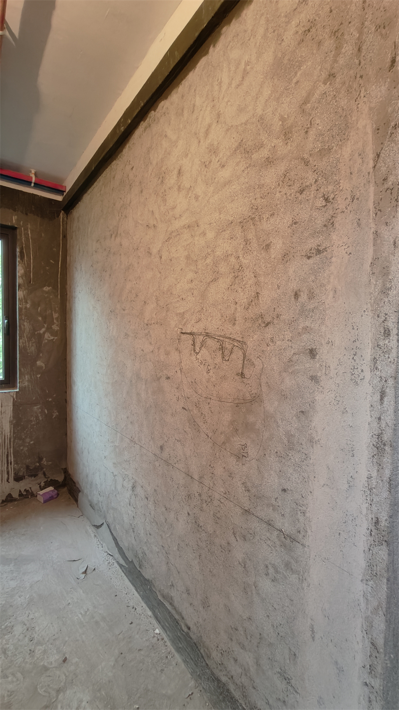 IMG20250412154619.jpg