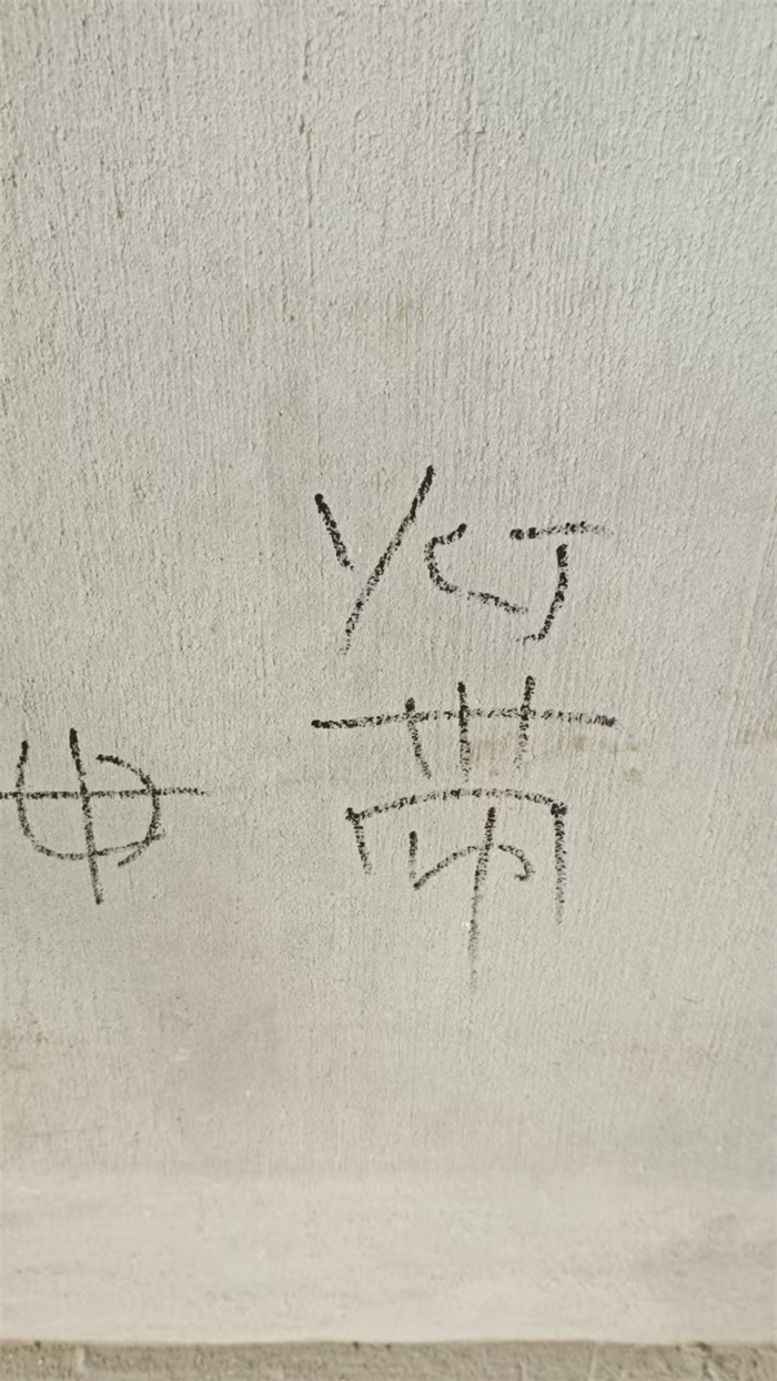 ΢��ͼƬ_20250417161317.jpg