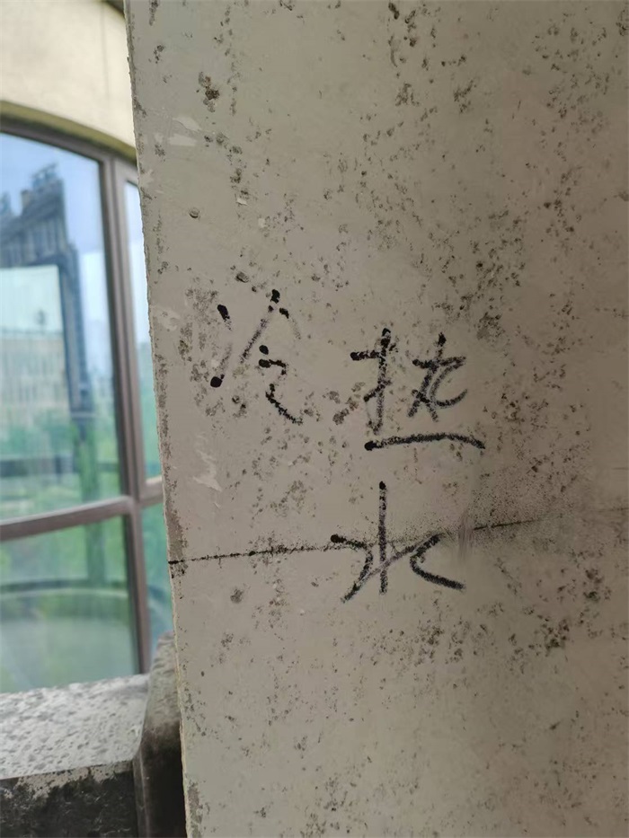 ΢��ͼƬ_20250417161323.jpg