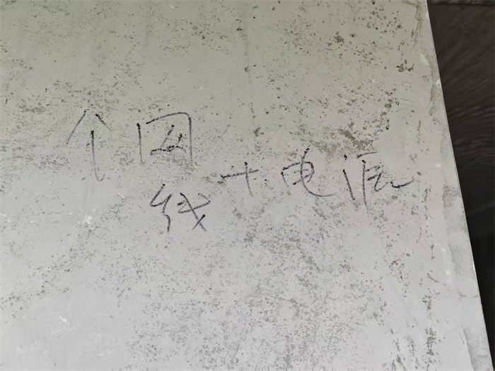 ΢��ͼƬ_202504171613231.jpg
