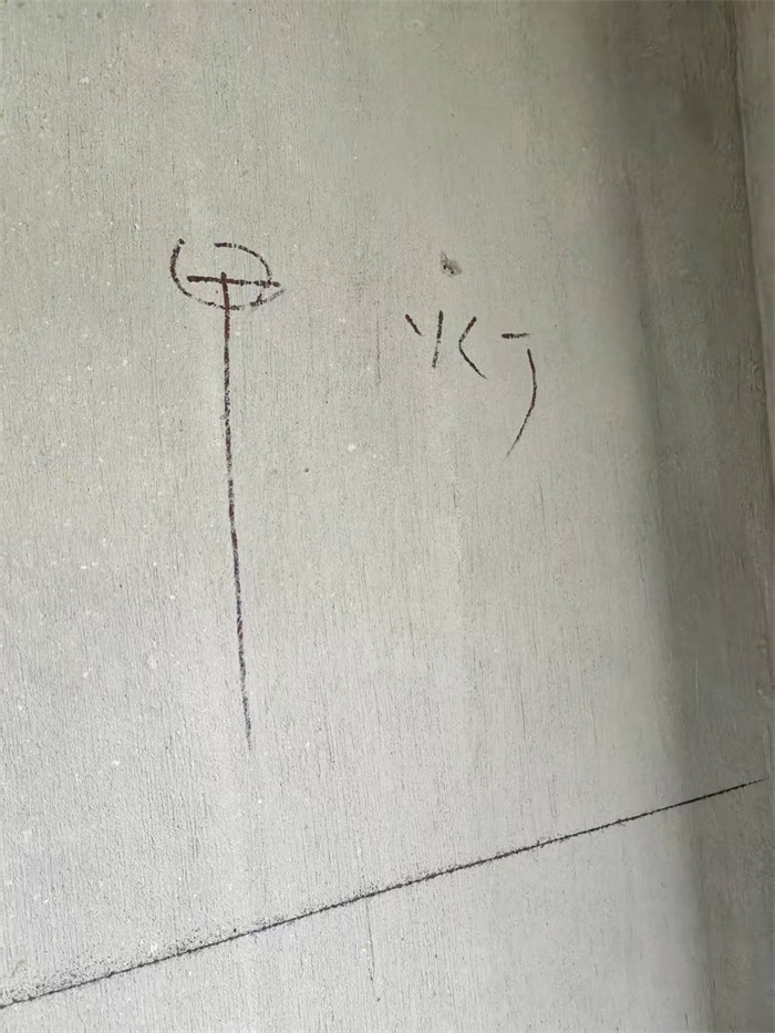 ΢��ͼƬ_202504171613241.jpg