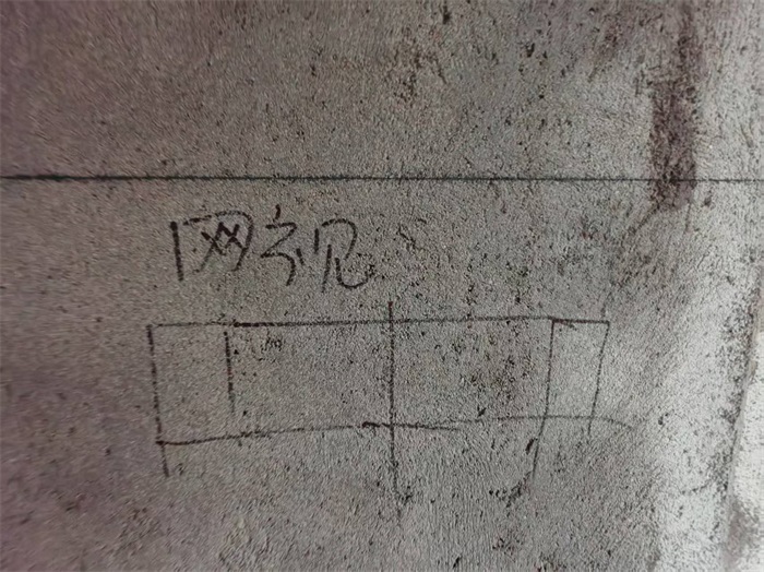 ΢��ͼƬ_202504171613243.jpg