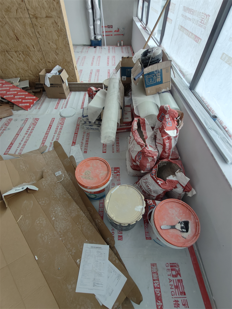 IMG20250417120853.jpg