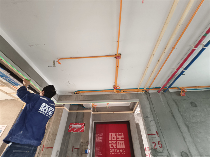 IMG_20250417_090545.jpg