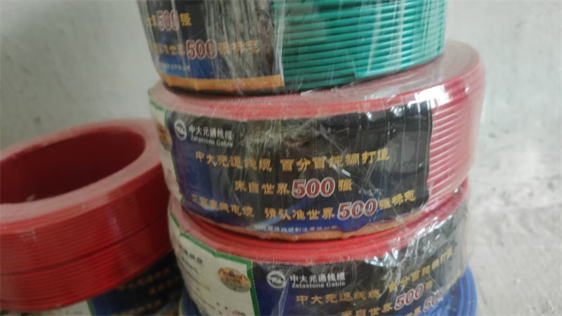 mmexport1744902570688.jpg