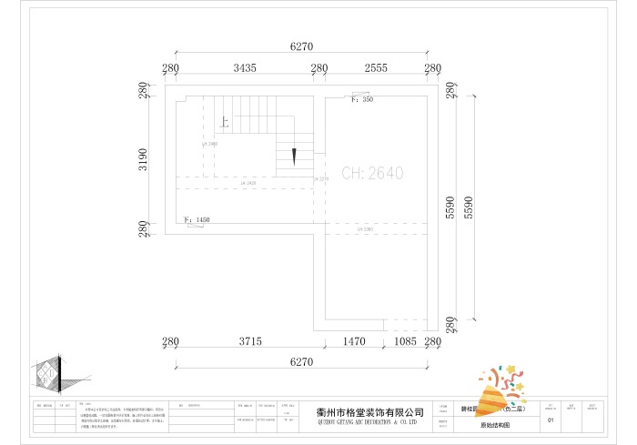 ΢��ͼƬ_20250418103748_����.jpg