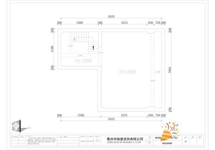 ΢��ͼƬ_202504181037492_����.jpg