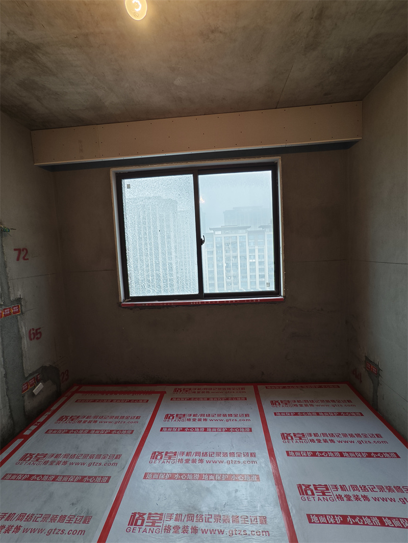 IMG_20250418_075830.jpg
