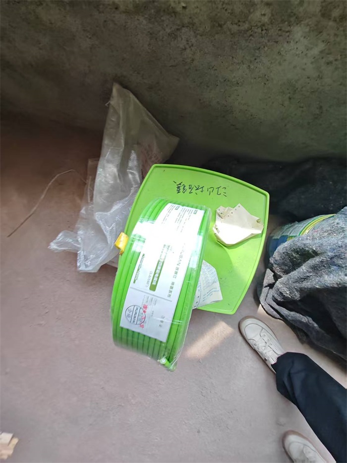 ΢��ͼƬ_20250418151507.jpg