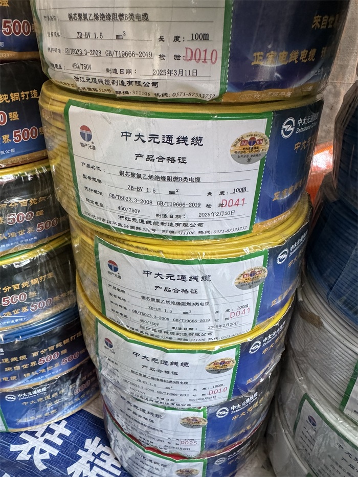 IMG_6786.JPEG