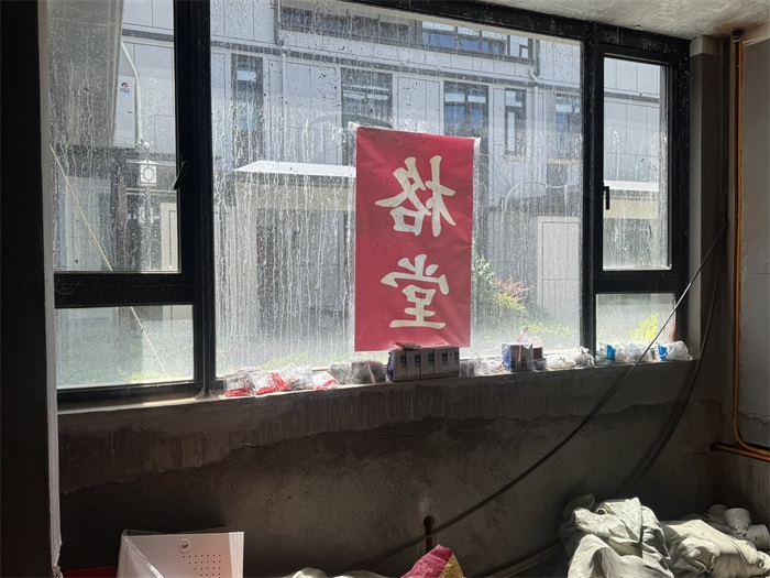 IMG_7707.JPEG