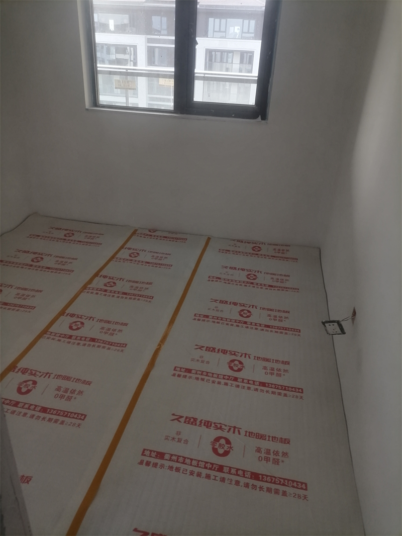 ΢��ͼƬ_20250419103345.jpg