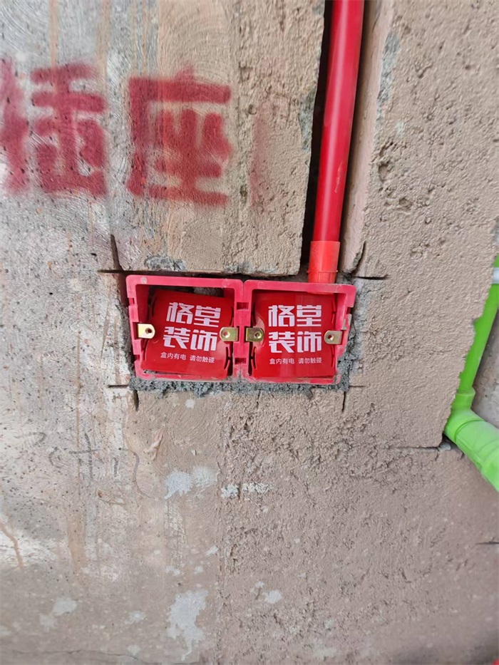 ΢��ͼƬ_202504201451393.jpg