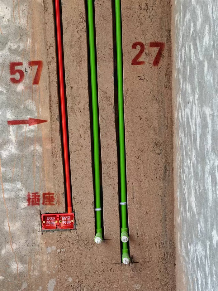 ΢��ͼƬ_20250420145135.jpg