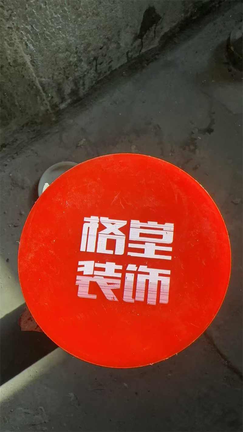 mmexport1744681802662.jpg
