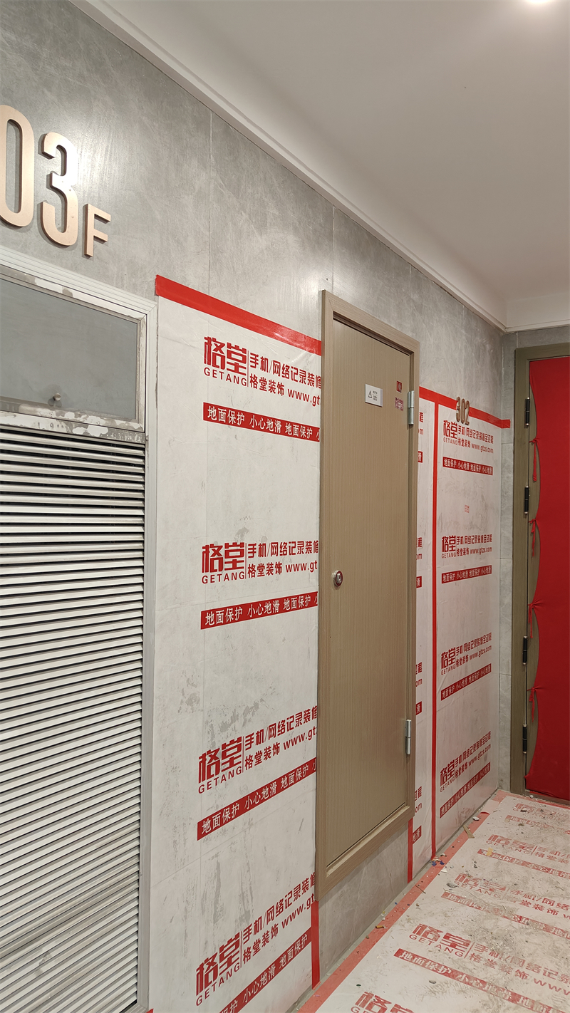 IMG20250420173838.jpg