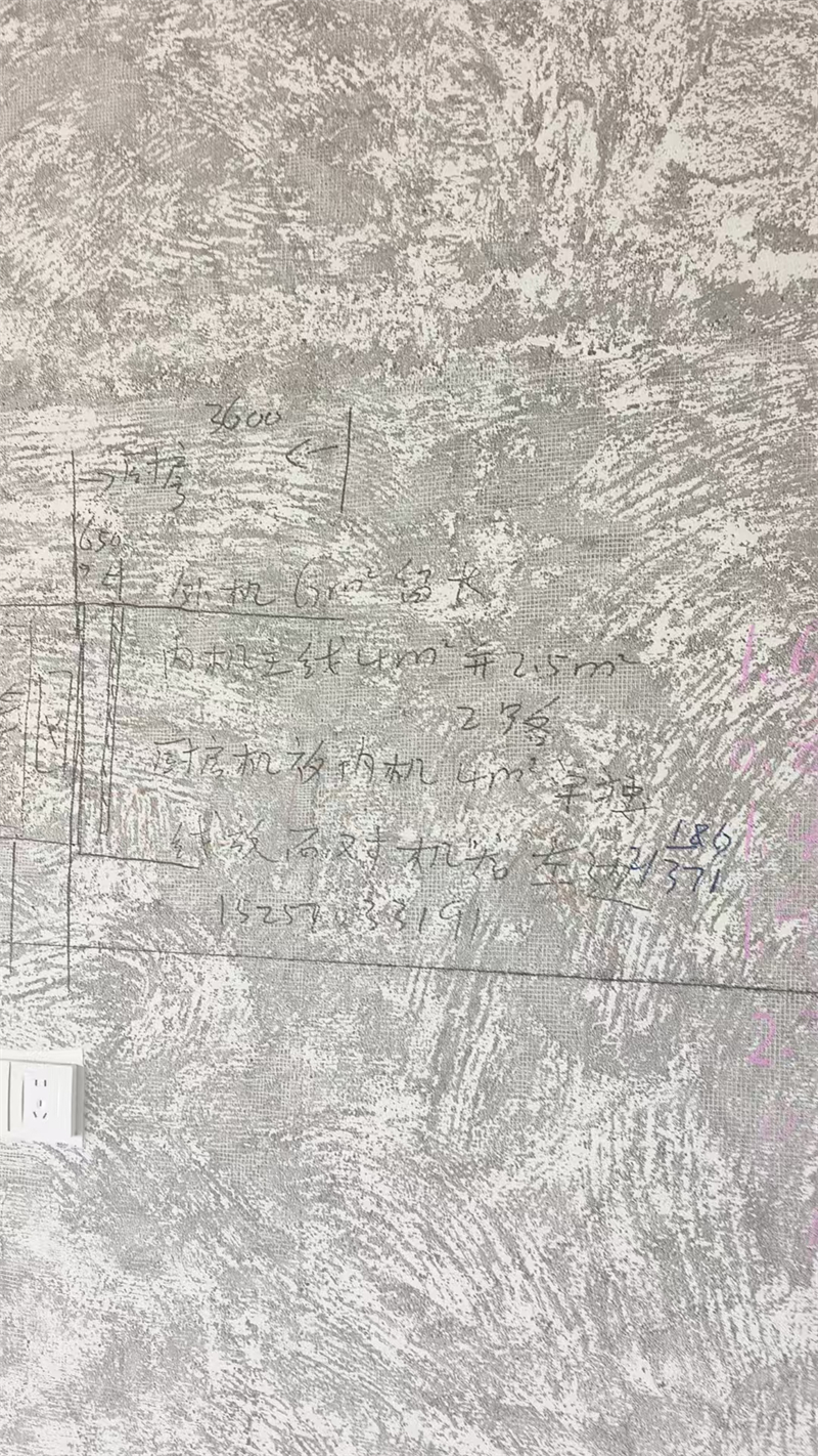 ΢��ͼƬ_20250422120215.jpg