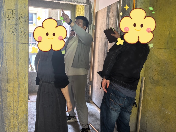 MEITU_20250420_171142131.jpg