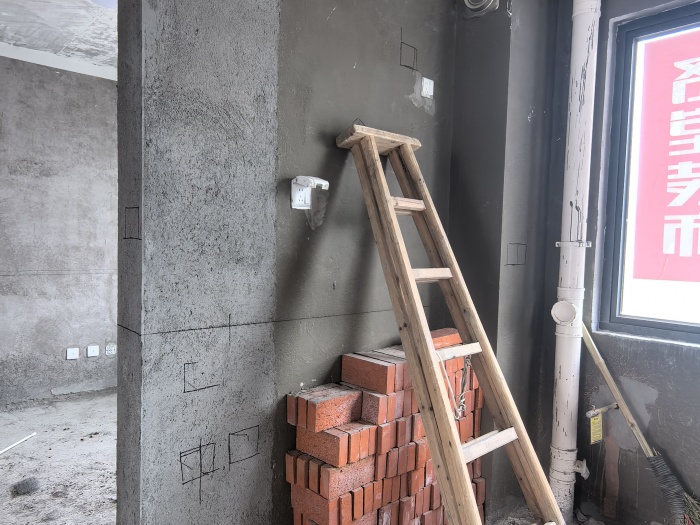 IMG_20250421_104855.jpg