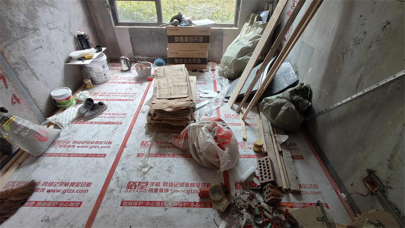 IMG20250420110644.jpg