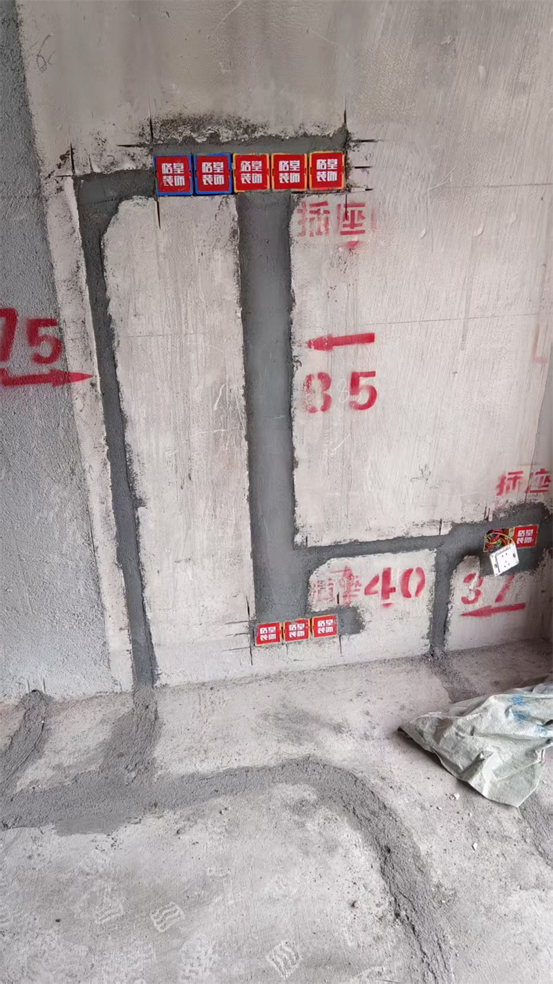 mmexport1745382474719.jpg