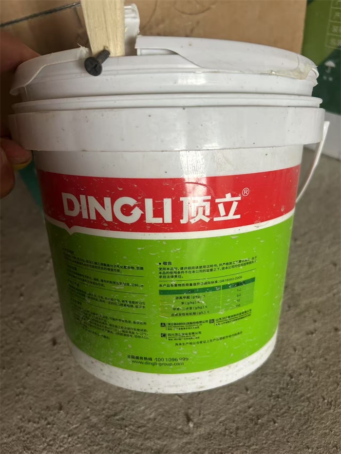 26cf5e0de47d620a4392cb6e360c5473.JPG