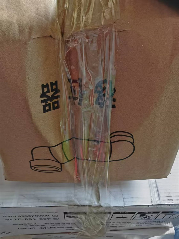 ΢��ͼƬ_20250423172257.jpg