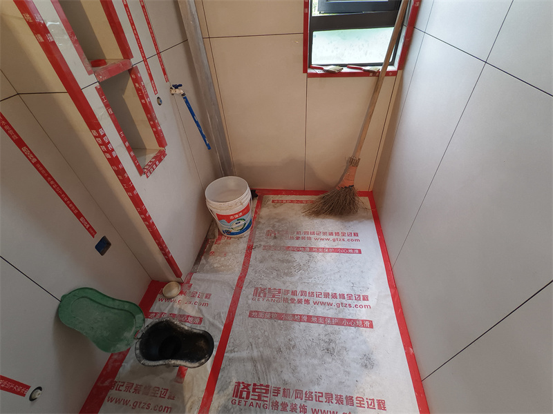 IMG_20250424_105822.jpg