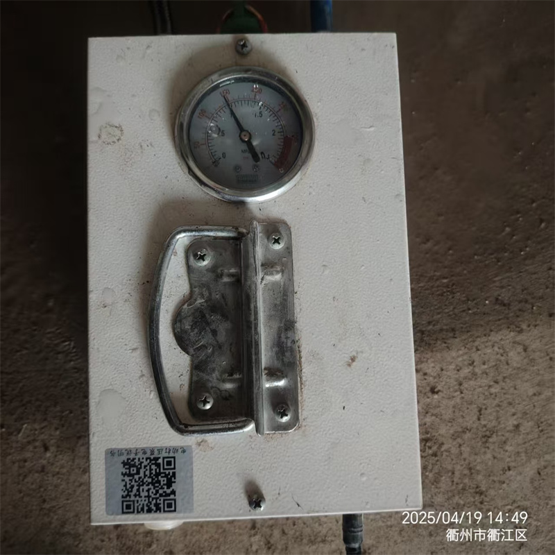 mmexport1745062949841.jpg