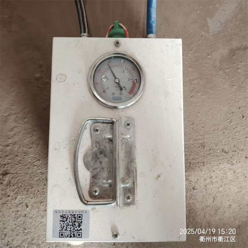 mmexport1745062952281.jpg