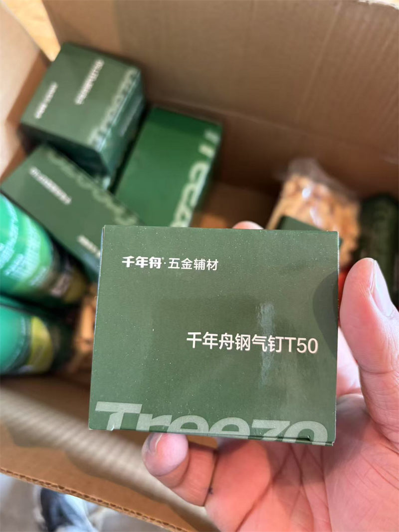 mmexport1745581739039.jpg