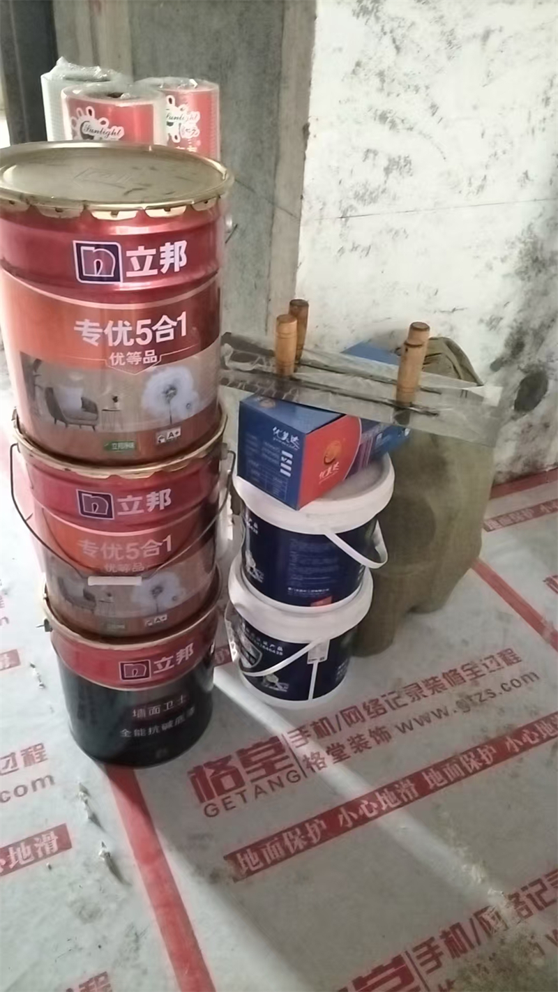 mmexport1745582159781.jpg