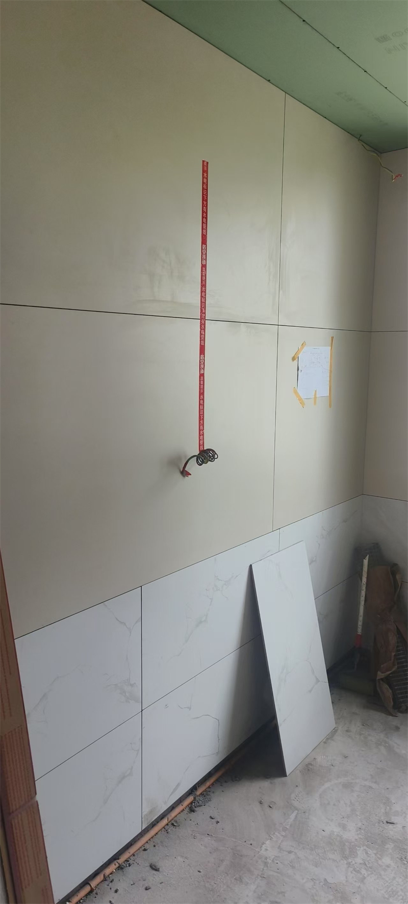 ΢��ͼƬ_20250426204156.jpg