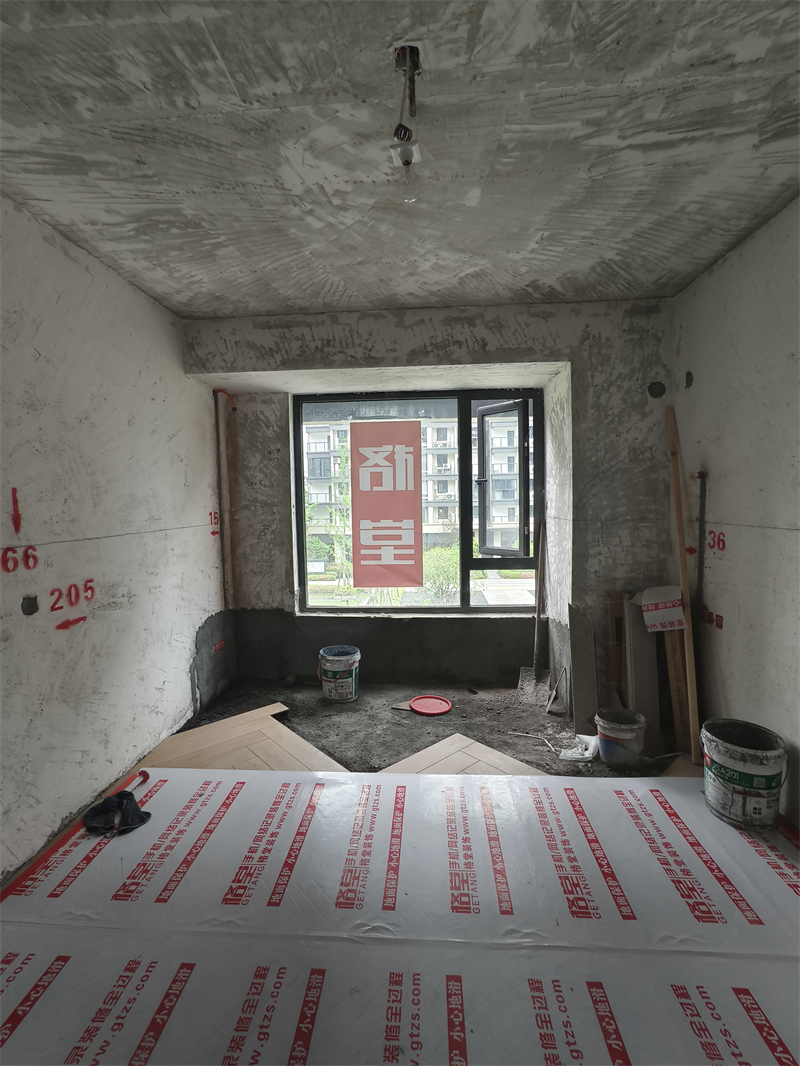 IMG_20250426_115846.jpg