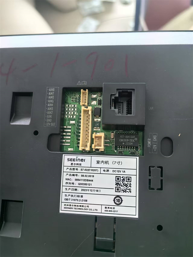 mmexport1745719420650.jpg