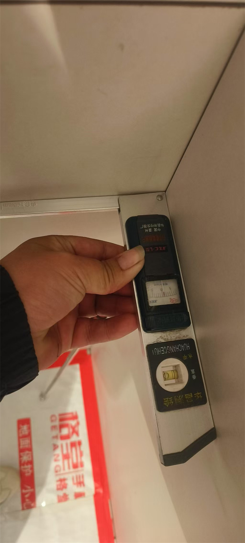 mmexport1745749331892.jpg