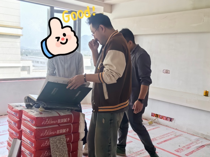 MEITU_20250428_154731258.jpg