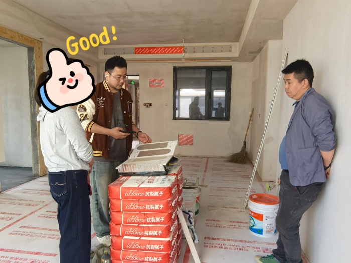 MEITU_20250428_154718519.jpg