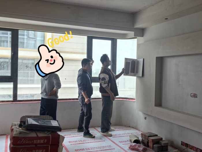 MEITU_20250428_154745731.jpg
