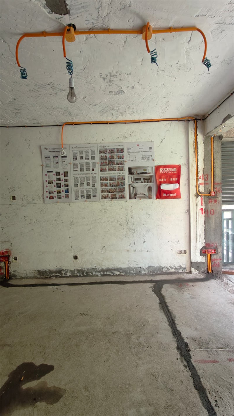 IMG20250428094837.jpg