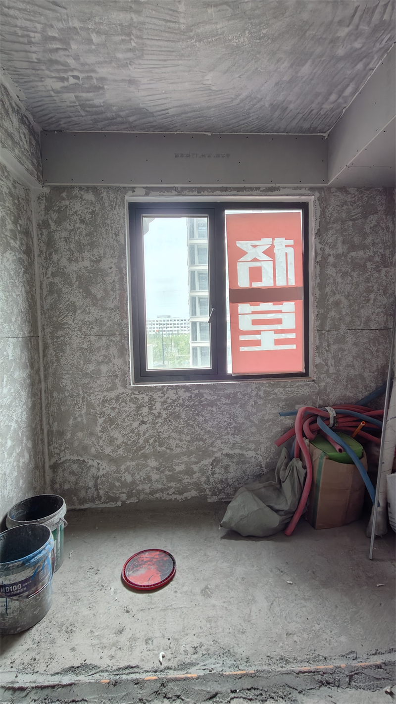 IMG20250426112318.jpg